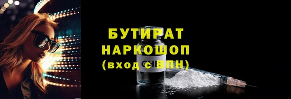 COCAINE Баксан